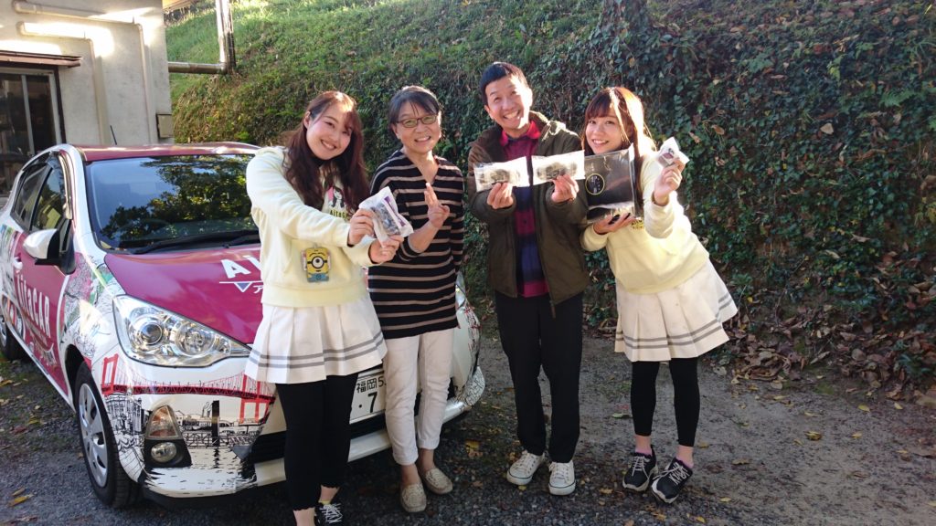 KBCラジオのディレクターと一緒に波田陽区さんと可愛い女子達が来てくれました
