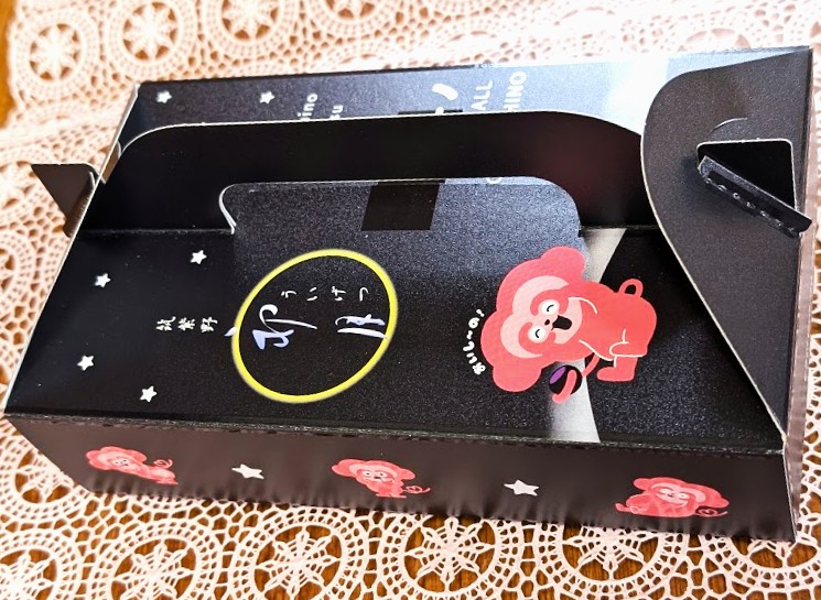 イオンモール筑紫野リニューアルとコラボ、筑紫野初月プレゼント!!